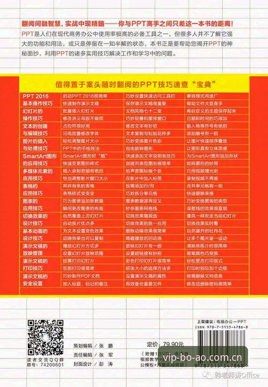 博澳娱乐中国攻略：短期试玩与长期参与的价值差异解析