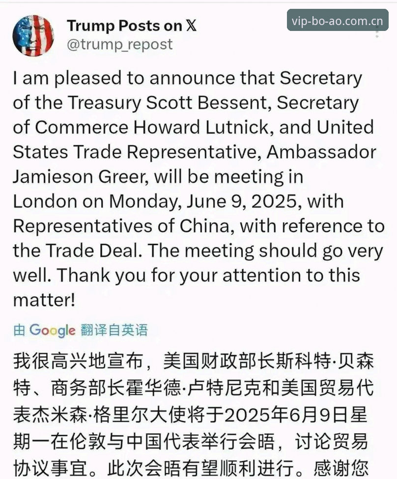 揭秘西甲权力博弈背后：皇马选举、私有化传闻与博澳娱乐创意娱乐安卓版的全景解读