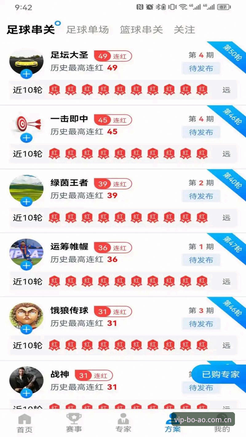博澳娱乐权威平台怎么下载 博澳娱乐平台下载使用评测:从安装到畅玩的完整体验报告