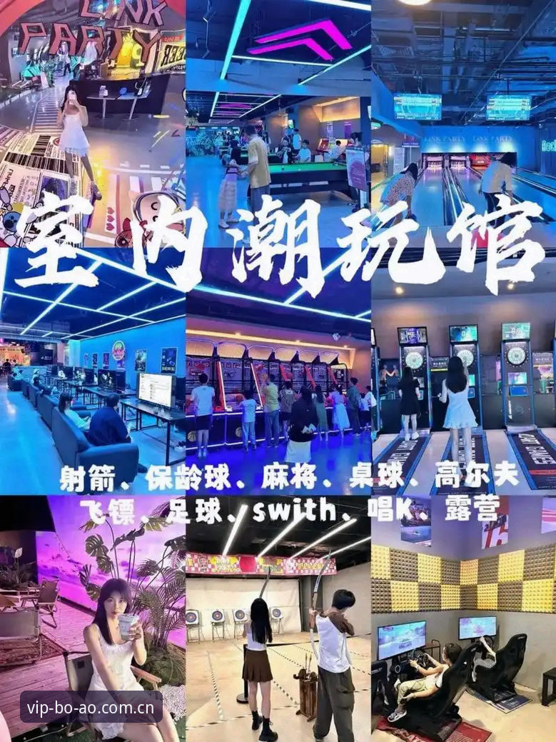 博澳娱乐平台有哪些热门推荐值得一试？揭秘经典与创新的双重魅力