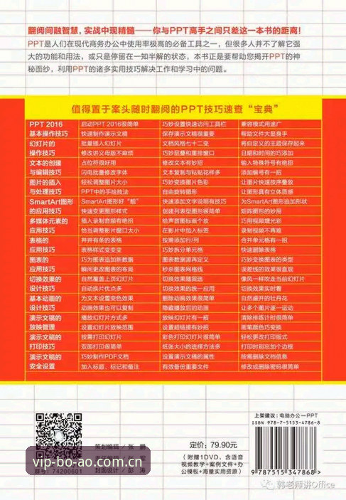 博澳娱乐活动攻略 博澳娱乐平台深度评测:活动攻略与真实体验全解析