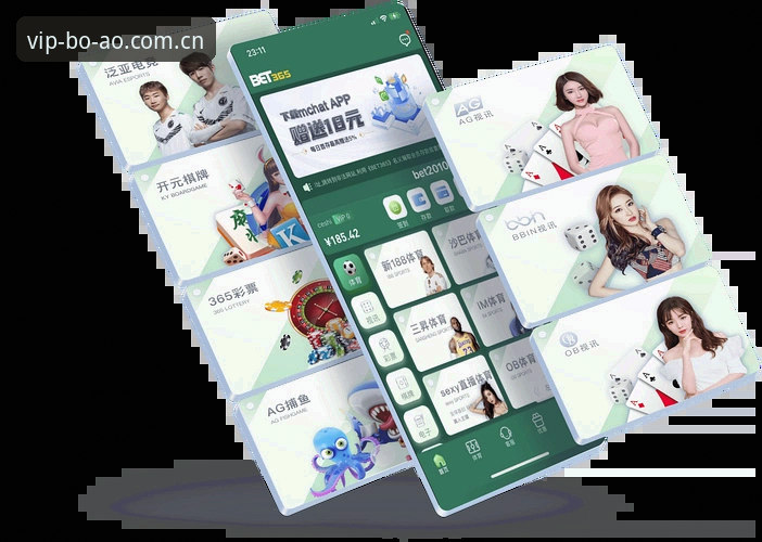 博澳娱乐创意娱乐iOS版 博澳娱乐平台iOS客户端v2.0.8最新动态:创意娱乐体验下的技术实践